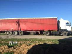 Samro. Продам Полуприцеп , 35 000 кг.
