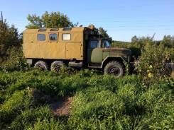 ЗИЛ. баня на колёсах, 5 000 кг.