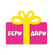 Гелиевые шары все для праздников
