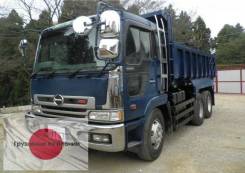 Hino Profia. , 16 745 куб. см., 15 000 кг., 6x4. Под заказ