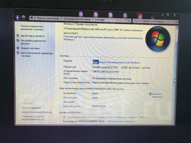 HP G62. WiFi: 1 ����