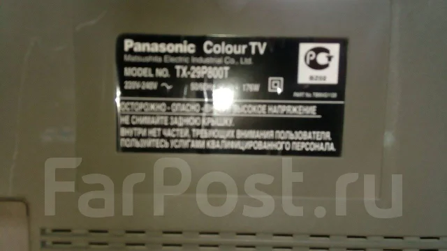Panasonic TX-29P800T. CRT (���) ����