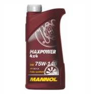 Синт. GL- 5 1л. - ТРАНСМИССИЯ Mannol 4*4 Synpower 75 W140