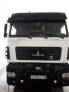 МАЗ 6430В9-1420-020. , 11 122 куб. см., 23 000 кг., 6x4