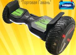 Гироскутеры.
