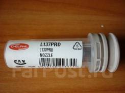Распылитель форсунки топливной. Kia Carnival Kia Sedona Kia Grand Carnival Hyundai Terracan Двигатели: J3, D4BB. Под заказ