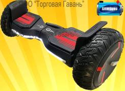 Гироскутеры.