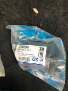 Сайлентблок. Volkswagen Touareg, 7LA, 7L6, 7L7 Двигатели: BPD, BPE, AZZ, BLK, BJN, BHL, CASA, BLE, BHK, CASC, CBWA, AYH, BAR, BKS, CFRA, CATA, AXQ, BR...
