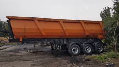Meusburger Новтрак SK-360. Продам полуприцеп самосвал Новтрак