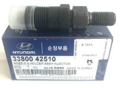 Инжектор, форсунка. Kia Bongo Kia Besta Kia Pregio Kia K-series Hyundai: H1, Starex, Porter II, Galloper, Grace, Libero, H100, Porter, Terracan, HD Mi...