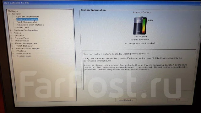 Dell Latitude E7240. 12.5", 2,5����, ��� 4 ��, ���� 128���, WiFi: 1, Bluetooth: 1, ����������� �� 4��. ����