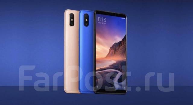 Xiaomi Mi Max 3 4Gb+64Gb. Полный комплект. Возможен обмен