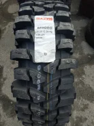 Maxxis M9060 Mud Trepador. ����� mt, �����. ��� ����� �� ������������ ����