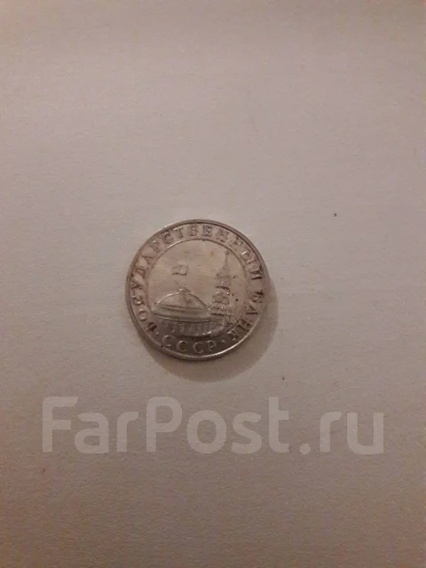 5 ������ 1991 ��� ����