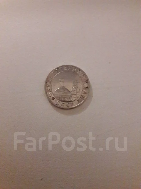 5 ������ 1991 ��� ����