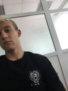 Кальянщик. Среднее образование