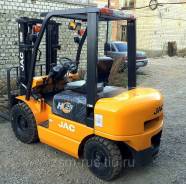 JAC. Вилочный погрузчик CPCD 25, 2 500 кг., Дизельный