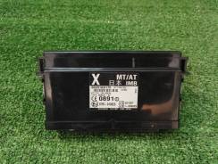 Блок управления акпп, cvt. Subaru Legacy, BL5, BLE, BP5, BPE Двигатели: EJ20X, EJ30D