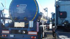 Сеспель 964875. Полуприцеп-цистерна для темных нефтепродуктов , 38 000 кг.
