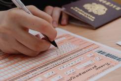 Репетитор по русскому языку
