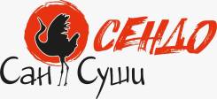 Сушист. ООО"Сан Суши". Проспект Ленина 39