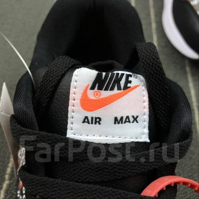nike air max 87 42