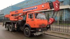 Клинцы КС-55713-1К. Автокран Камаз 65115 с хранения Росрезерва, 11 980 куб. см., 25 000 кг., 21,00 м.