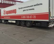 Krone SD. Мебельный фургон , 39 000 кг.