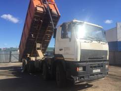 МАЗ 6516. Маз 6516 а9 2013 год, 8x4