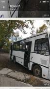 ПАЗ 320402-05. Паз, 19 мест