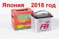 Furukawa Battery. 65 А.ч., Обратная (левое), производство Япония