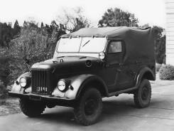 ГАЗ 69. GAZ69