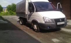 ГАЗ 3302. Прдается Газель (камменс), 2 800 куб. см., 1 500 кг., 4x2