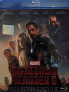 Продам blu-ray "Железный человек 3"