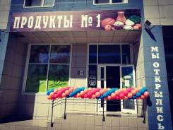 Продавец-кассир. ИП Егиазарян. Улица Гагарина 51