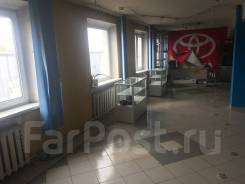 волгоград аренда офиса скосырева 7