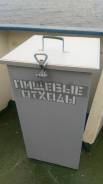Контейнеры мусорные.