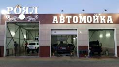 Администратор. ИП Алиев. Улица Воронежская 102