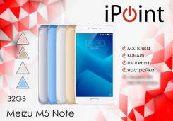 Meizu M5 Note. Новый, 32 Гб