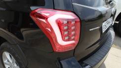 Стоп-сигнал. Subaru Forester, SJ, SJ5, SJ9, SJD, SJG