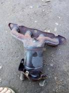 Коллектор выпускной. Toyota: Platz, Allex, ist, Sienta, Vitz, Porte, Probox, Funcargo, Raum, WiLL Cypha, Corolla Fielder, Succeed, Corolla Runx, bB Дв...