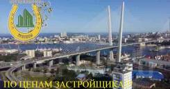 1-комнатная, улица Очаковская 5 стр. 1. Чуркин, агентство, 32 кв. м. Вид из окна днём