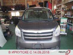 Toyota Noah. ZRR70, 3ZR
