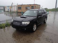 Subaru Forester. SG5, EJ205 ����