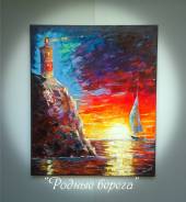 Картина "Родные берега" (холст, масло). Нестеров.