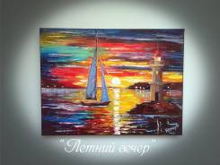 Картина "Летний вечер" (холст, масло). Нестеров.