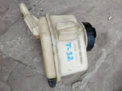 Бачок гидроусилителя руля. Nissan Teana, J32, J32R, J32T, J32Z, PJ32, TNJ32 Nissan Murano, PNZ51, TNZ51, Z51, Z51R Двигатели: MR20DE, QR25DE, VQ25DE...