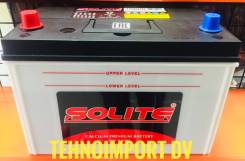 Solite. 95 А.ч., производство Корея