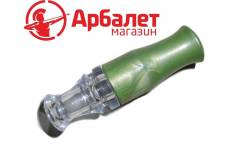 Манки.