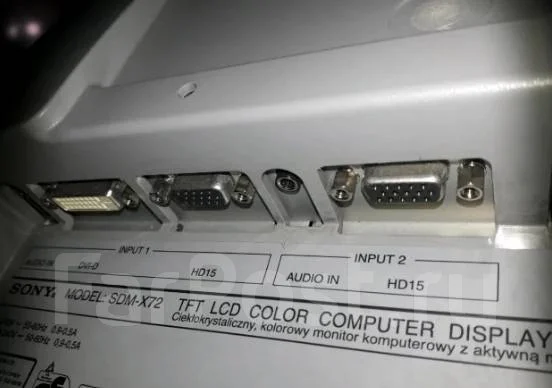 Sony. 17" ����